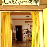 Ayur Garden * Lanckorona