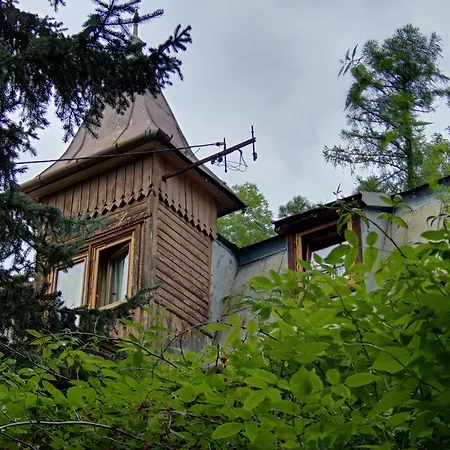 Ayur Garden