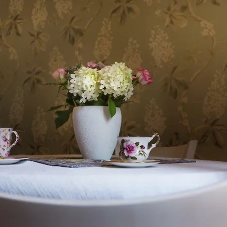 Ayur Garden * Лянцкорона